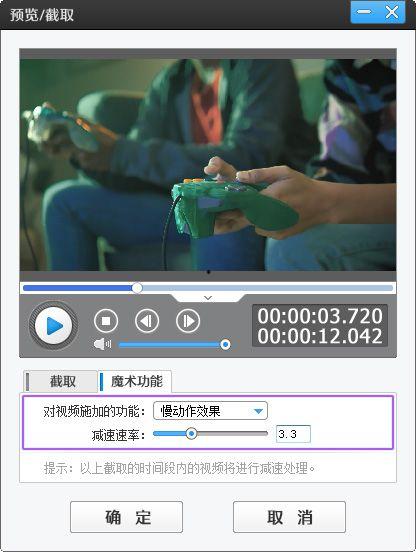 游戏吃瓜剪辑教程视频,吃瓜剪辑教程视频全解析