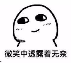 吃瓜的小刘同学,吃瓜小刘同学的校园趣事